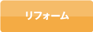 財務・IPO