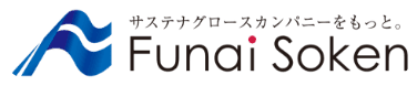 サステナグロースカンパニーをもっと。株式会社 船井総合研究所