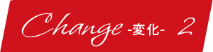 change2