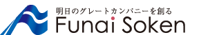 船井総合研究所