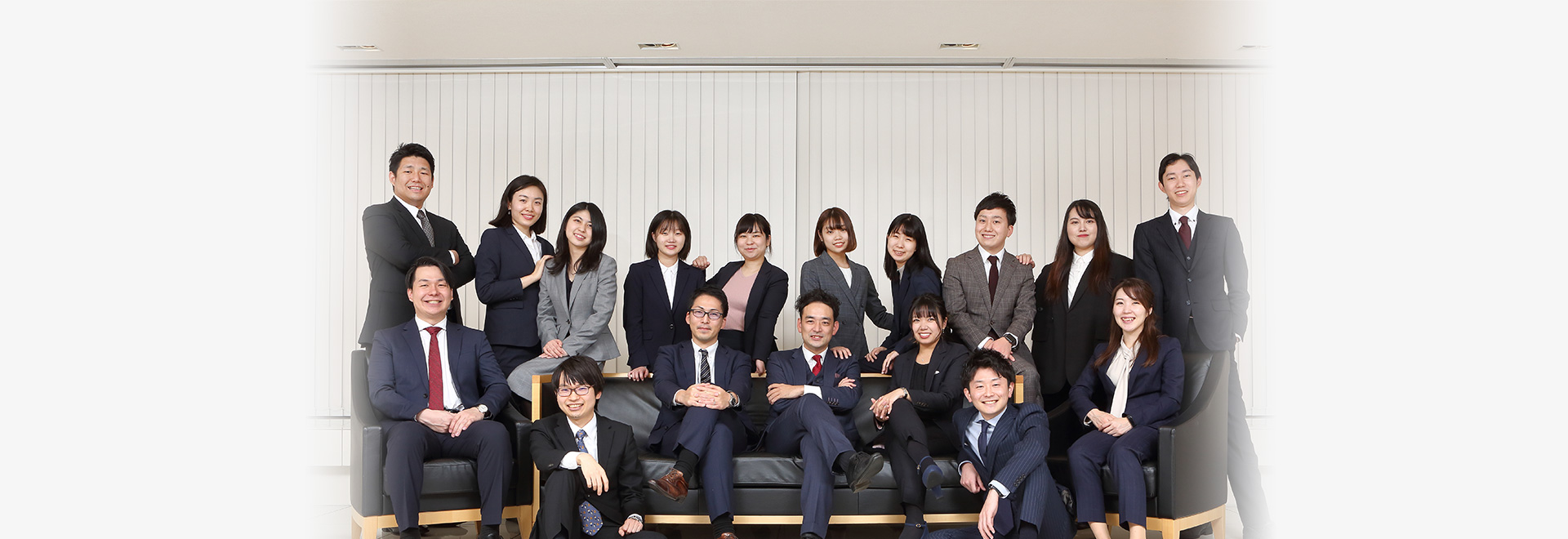 グループ紹介