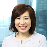 横山久美子