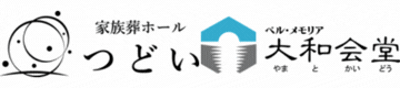 大和会堂