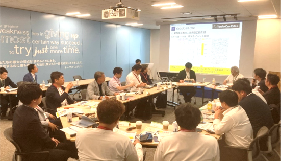 情報交換会の様子2