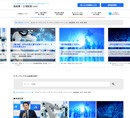 製造業・工場経営.com