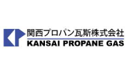 関西プロパン瓦斯株式会社