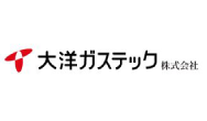 大洋ガステック株式会社