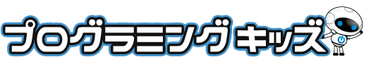 株式会社ナンバーワンソリューションズ