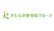 きたなか様ロゴ